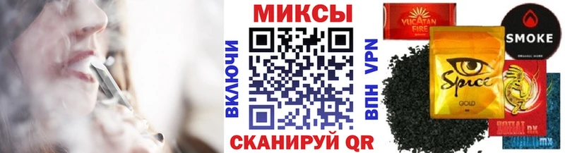 БУТИРАТ оксибутират  Тюкалинск 