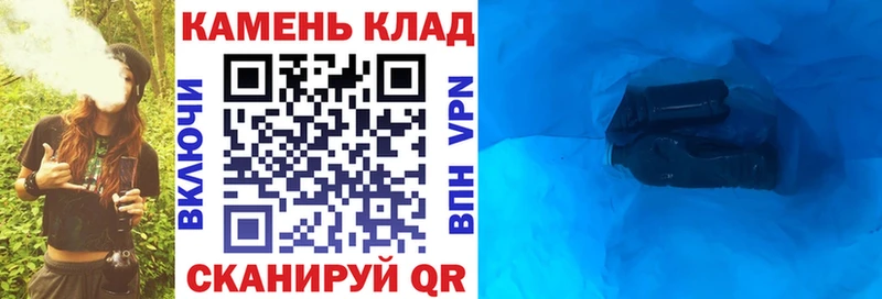 ГАШИШ хэш  blacksprut как войти  Тюкалинск 