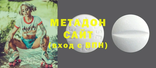 гидропоника Аркадак