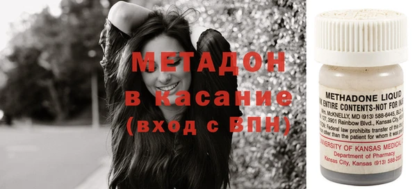 гидропоника Аркадак