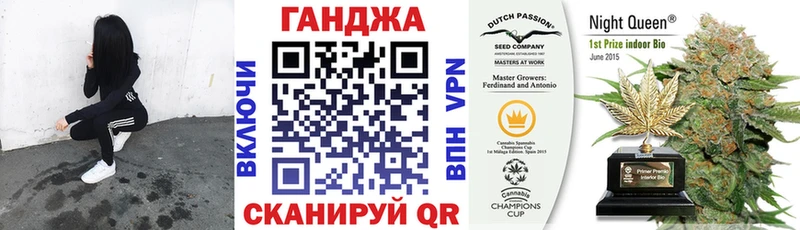 закладки  Тюкалинск  Конопля LSD WEED 